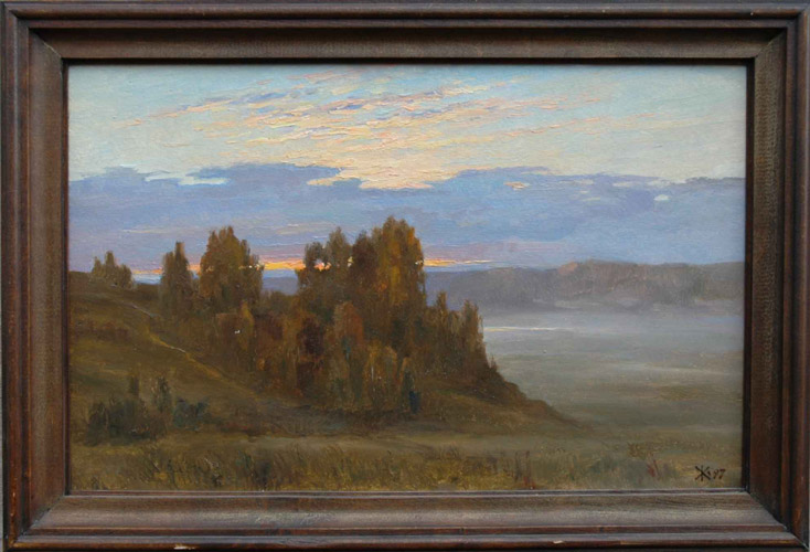 ����� � ������������ �����. �.�. �������.