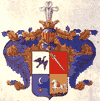 Герб рода Тургеневых