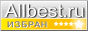 AllBest.Ru
